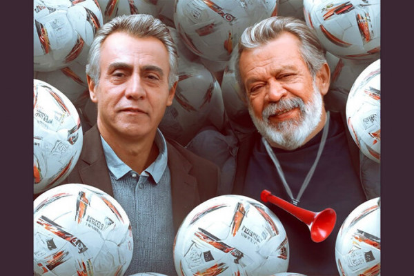 پخش بوقچی آغاز شد