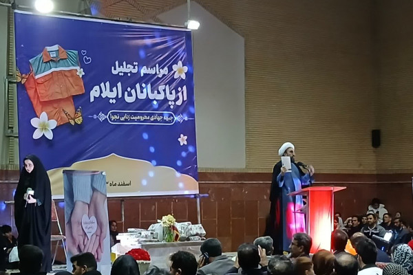 پاکبانان عزیز، محافل انس با قرآن کریم را در جمع خانواده های خود تشکیل دهند