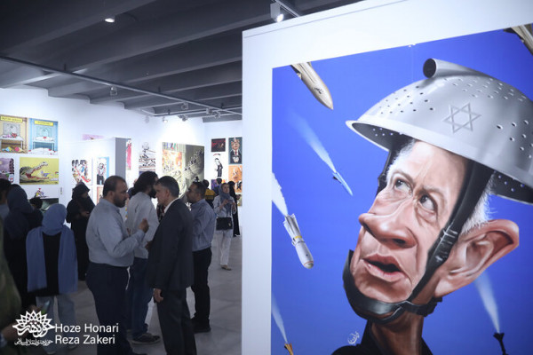 سومین رویداد بینالمللی «هولوساید» افتتاح شد