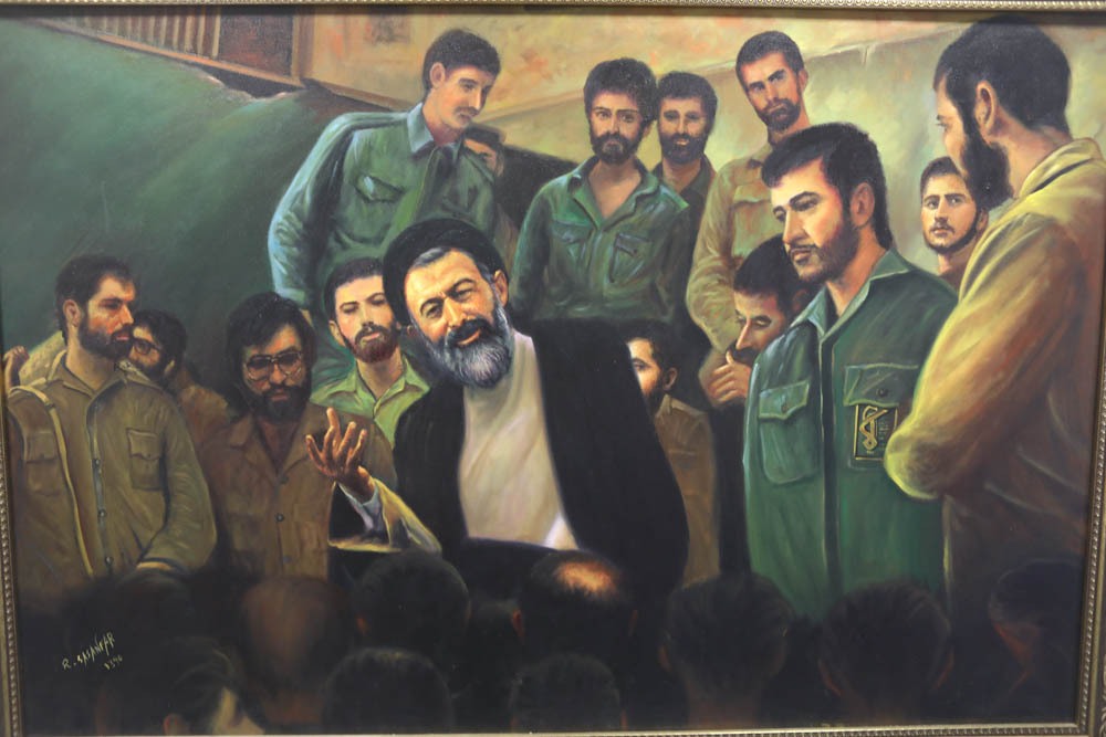 مجموعه فرهنگی« شهدای انقلاب اسلامی» معروف به «سرچشمه» مجموعه فرهنگی« شهدای انقلاب اسلامی» معروف به «سرچشمه»