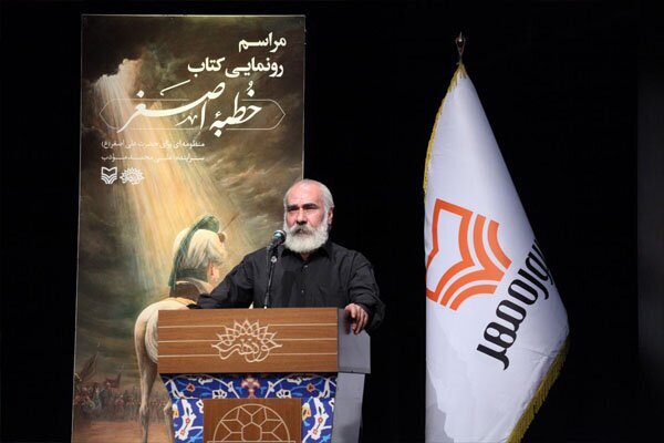 منظومهسرایی از ارکان آیین عاشوراست منظومهسرایی از ارکان آیین عاشوراست