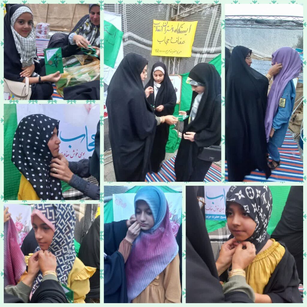 از کمک به اقتصاد خانوادهها تا پیشگیری از طلاق از کمک به اقتصاد خانوادهها تا پیشگیری از طلاق