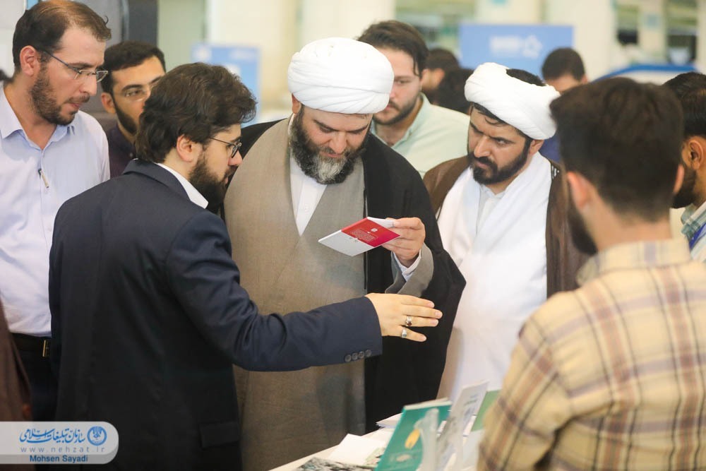 جولانگاه ایدهها و خلاقیتهای ایرانی جولانگاه ایدهها و خلاقیتهای ایرانی