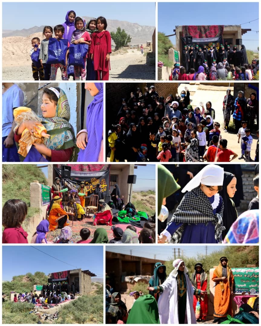 پویش نذر عروسک در مناطق حاشیهای شهرستان پاکدشت برگزار شد پویش نذر عروسک در مناطق حاشیهای شهرستان پاکدشت برگزار شد