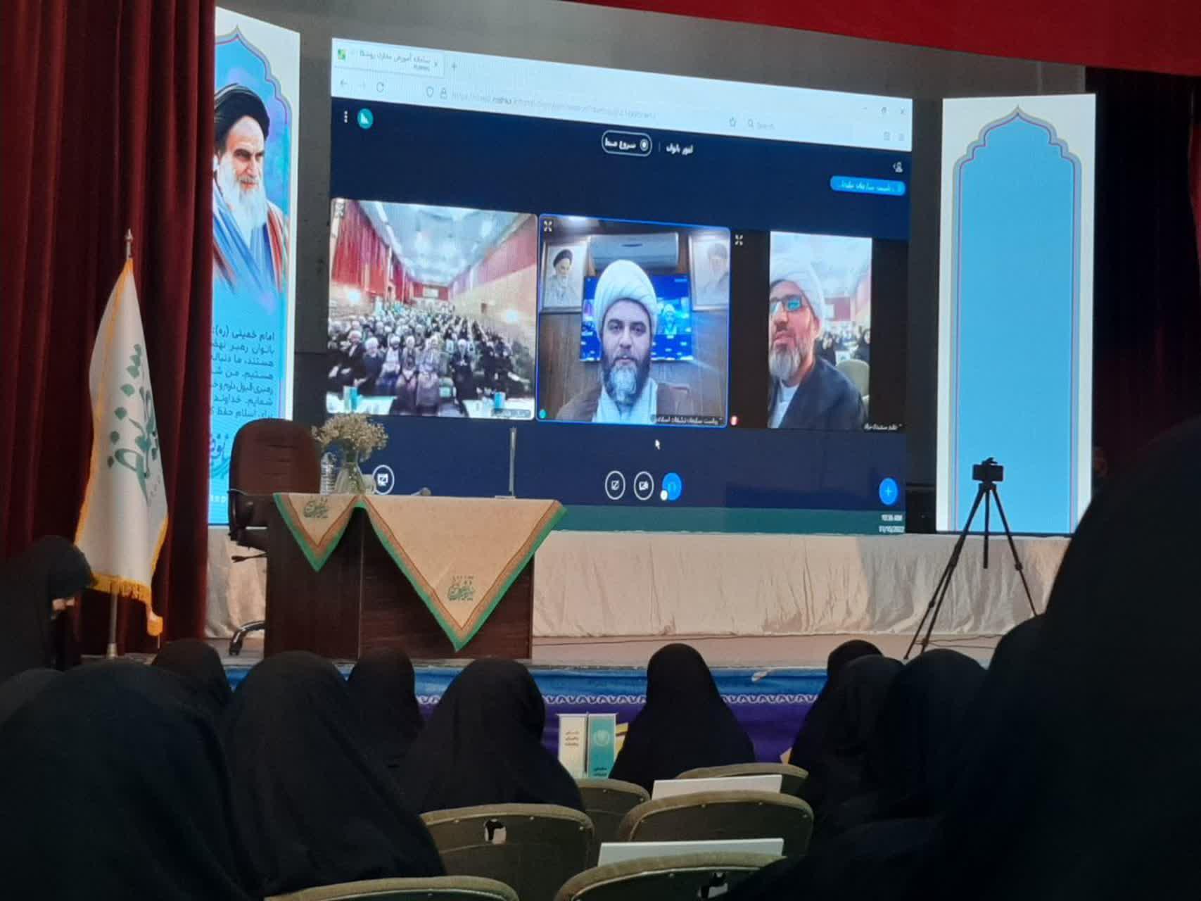 گردهمایی منطقهای «یاران پیشرفت» گردهمایی منطقهای «یاران پیشرفت»