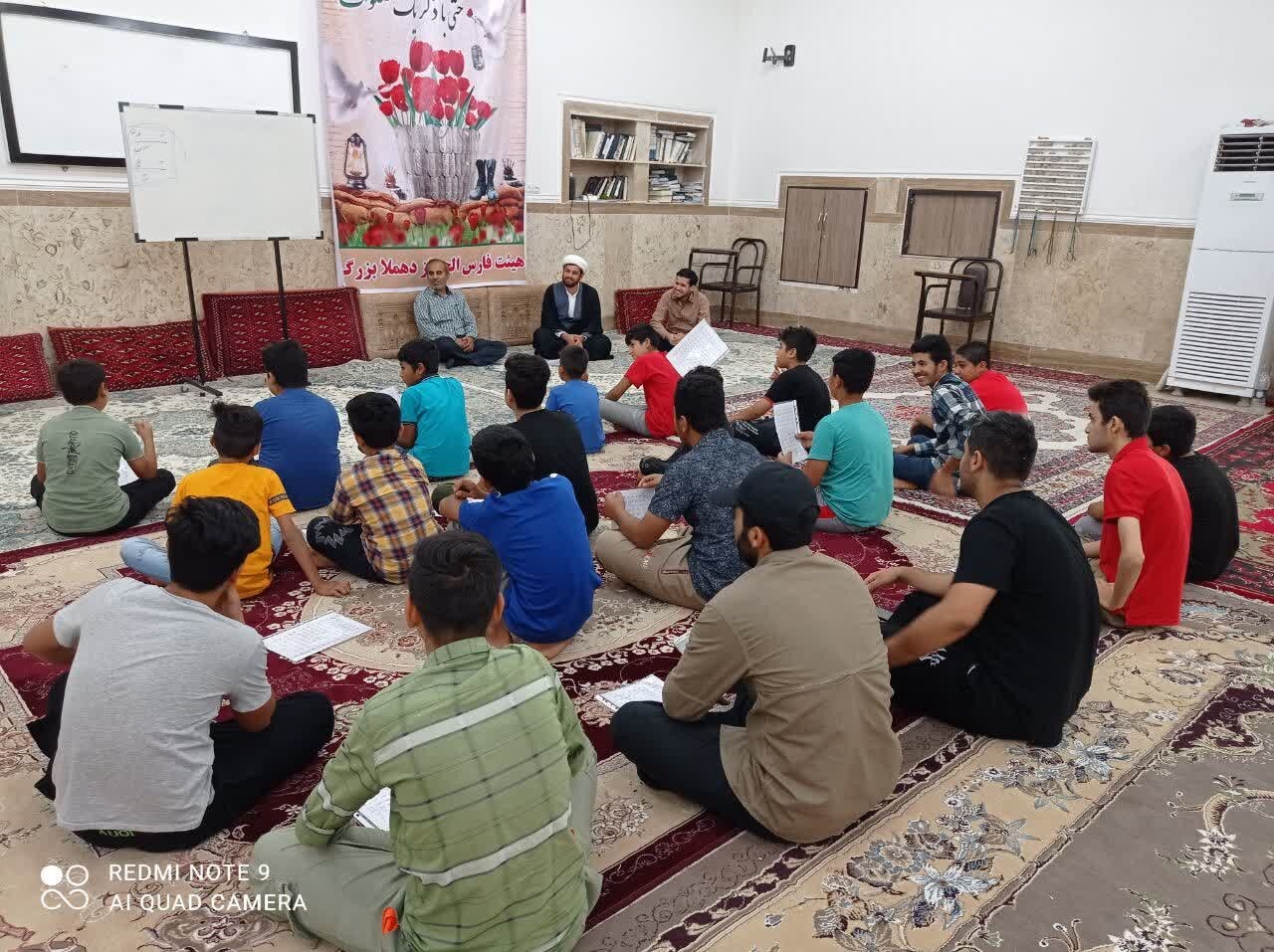 راز محبوبیت یک امام محله راز محبوبیت یک امام محله