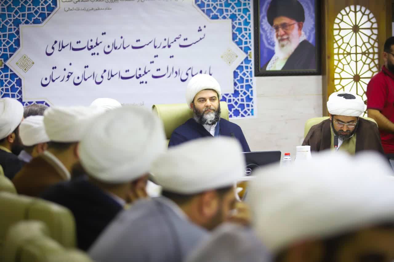 ضرورت گسترش دامنه تأثیرگذاری در سه حوزه بانوان، رسانه و جوانان ضرورت گسترش دامنه تأثیرگذاری در سه حوزه بانوان، رسانه و جوانان