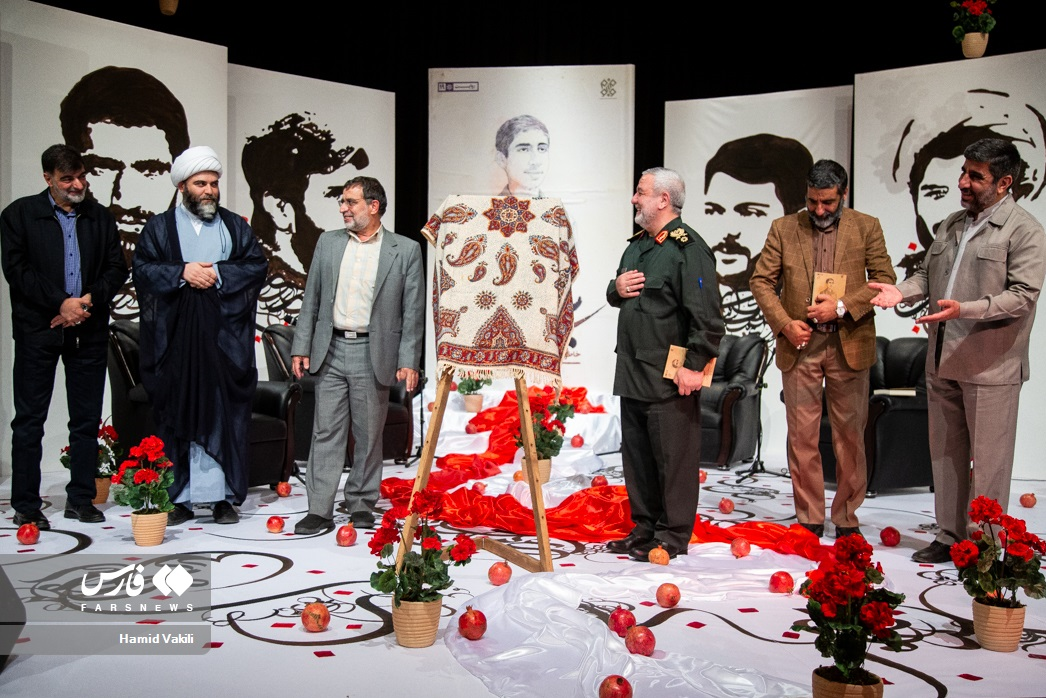 رونمایی از کتاب خاطرات مهدی سلحشور در دفاع مقدس/ از ۸۰ شهید در «باغ حاج علی» یاد کردم رونمایی از کتاب خاطرات مهدی سلحشور در دفاع مقدس/ از ۸۰ شهید در «باغ حاج علی» یاد کردم