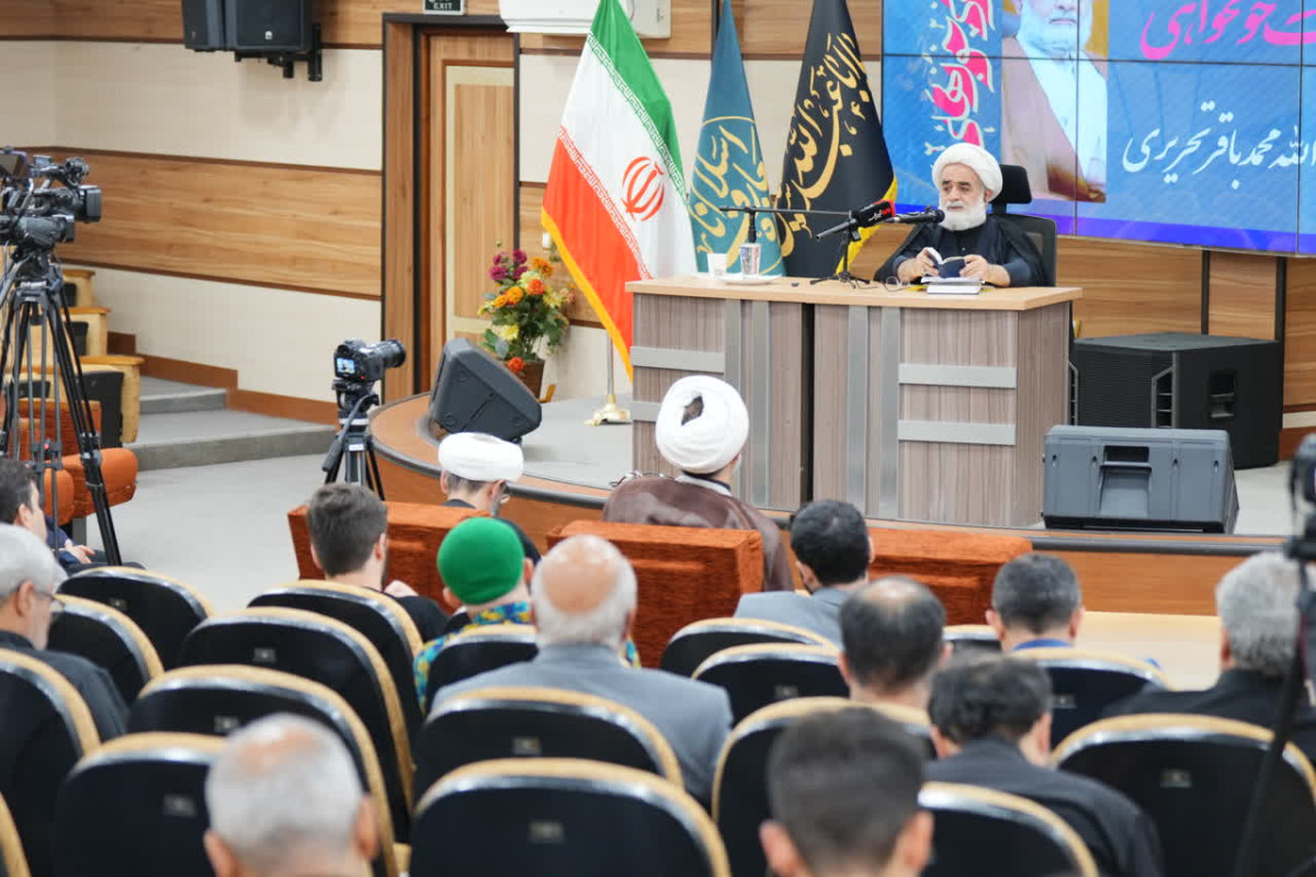 نشست «الهیات‌خون‌خواهی» برگزار شد