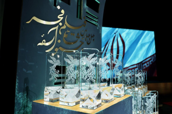 درخشش «سرزمین فرشته‌‌ها» در جشنواره فیلم فجر ۴۴