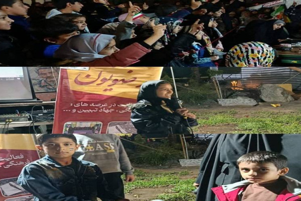موکب آگاهی در بیرجند؛ شجاعت و بصیرت در نگاه کودکان