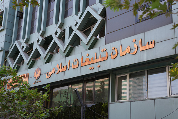 یکم تیر؛ سالروز تأسیس نهاد تبلیغ دینی در سایه ولایت