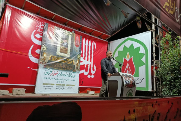 قطعنامه ۵۹۸؛ تدبیر امام برای حفظ نظام و کشور