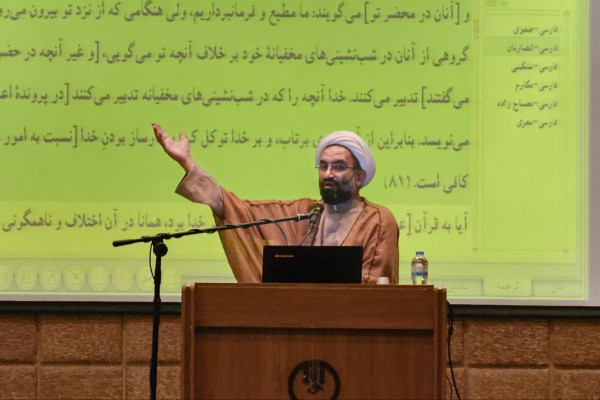 تدبر یک دانش میدانی برای هدایت دین‌ستیزان است