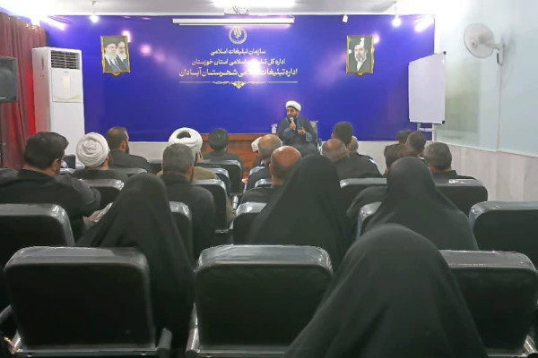 ضرورت همافزایی و حفظ وحدت در تجمعات خیابانی