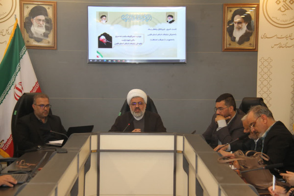 نشست خبری مدیر کل تبلیغات اسلامی استان فارس با محور ضیافت اعتکاف