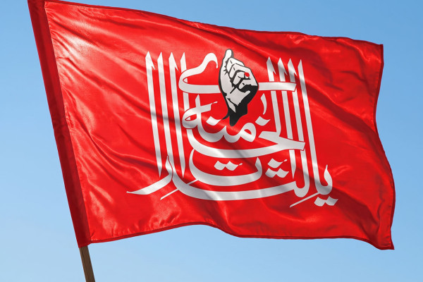 شعار «یا لثارات الخامنه‌ای» چگونه محقق می‌شود