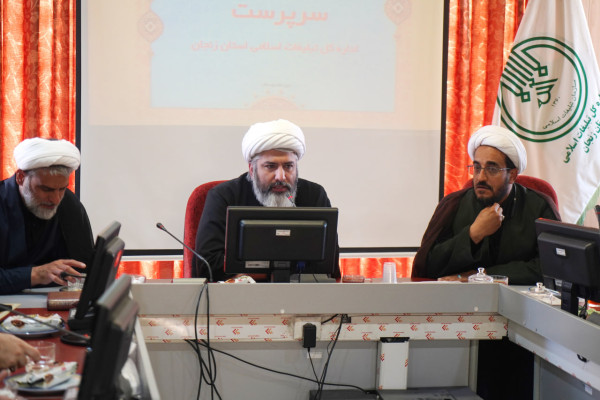رویکرد میدانی سازمان تبلیغات اسلامی زنجان حفظ و تقویت شود