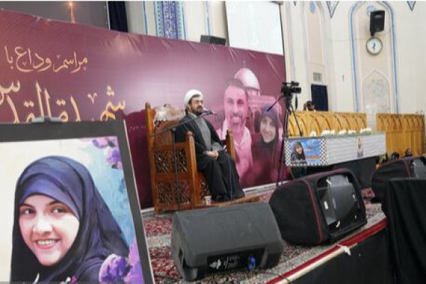 تشییع پیکر شهیده معصومه کرباسی در مسجد دانشگاه شیراز