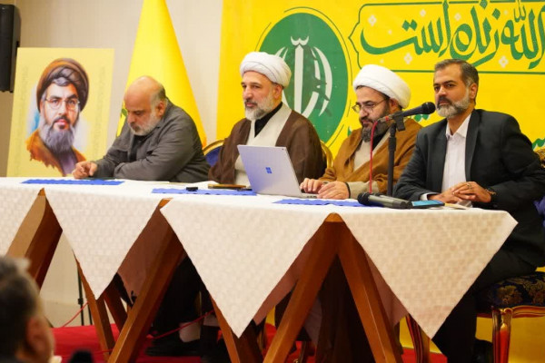 دومین اجلاس ملی «خیرین هیئت» برگزار شد