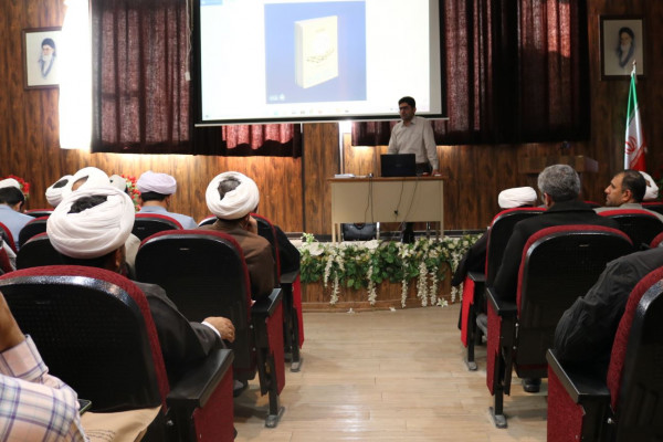 نشست توجیهی زندگی با آیه ها با حضور مدیران و کارشناسان تبلیغات اسلامی در فارس