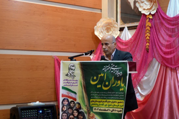 اردوی فرهنگی تربیتی یاوران امین دختران حاج قاسم ، مناطق تلفیقی فارس در شهرستان لامرد