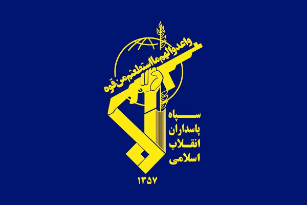 سپاه پاسداران؛ الگوی جهاد، مقاومت و خدمت‌رسانی به ملت