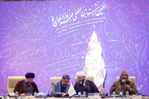 Mehrvareh Havaye No: Почет за деятельность религиозных объединений