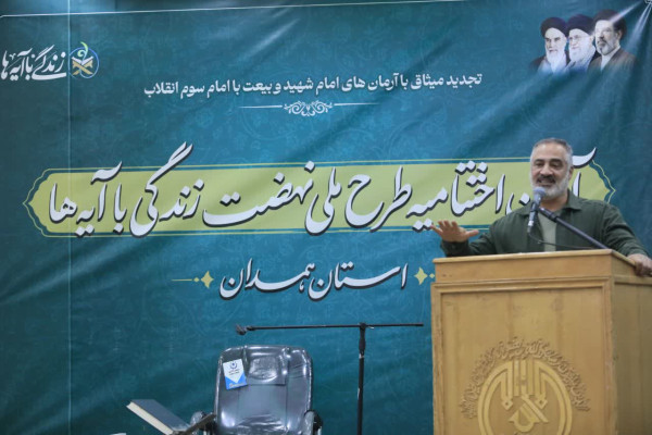 تلاوت مهم‌ترین گام در مسیر ترویج فرهنگ قرآنی است