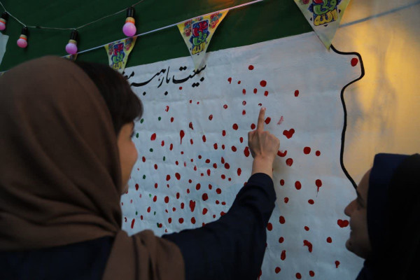 مهمونی عید غدیر