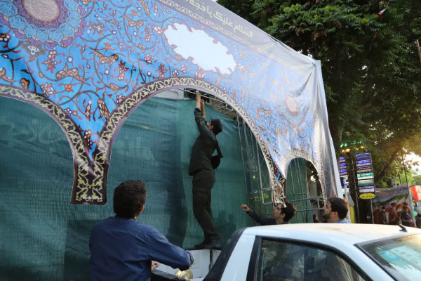 مهمونی عید غدیر