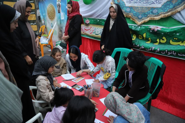 مهمونی عید غدیر