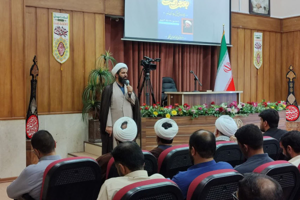 تبیین غدیر، بازخوانی محرم