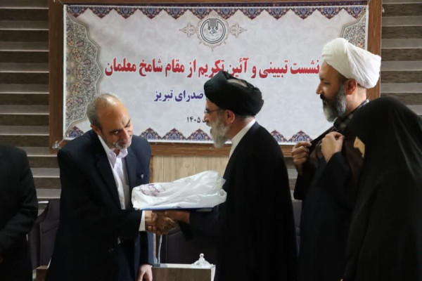آئین تکریم معلمان مدارس صدرای تبریز
