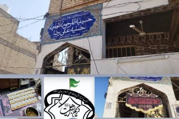 تحول زیرساختی موکب کریم اهل‌بیت(ع) در کربلا؛ از پنل خورشیدی تا توسعه خدمات رفاهی