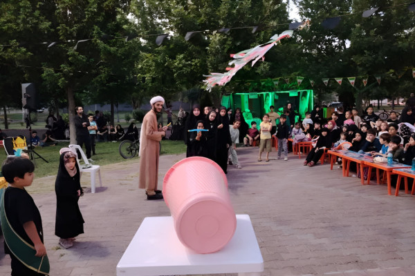 هیأتی برای کودک و خانواده