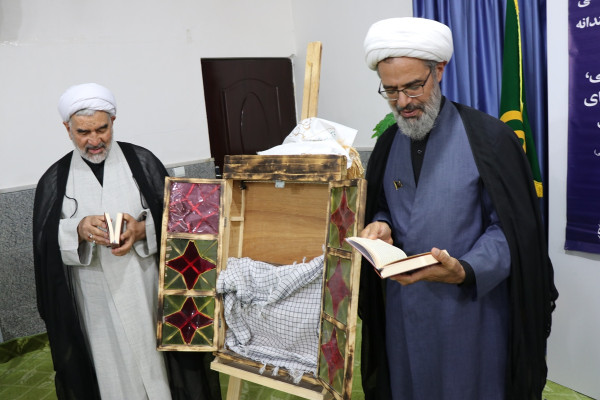 آیین رونمایی از مصحف زندگی با آیه ها