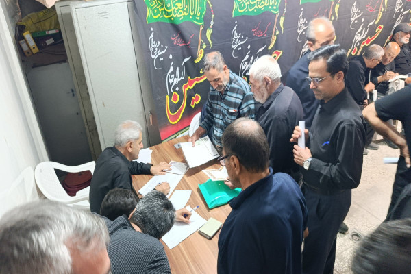 توزیع ارزاق تنظیم بازار ماه محرم بین هیئت های مذهبی اصفهان
