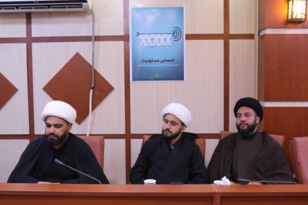 برگزاری جلسه مدیران و کارشناسان تبلیغات اسلامی در ایلام