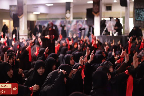 اجتماع بنات الحسین (ع) در همدان
