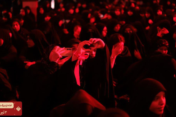 اجتماع بنات الحسین (ع) در همدان