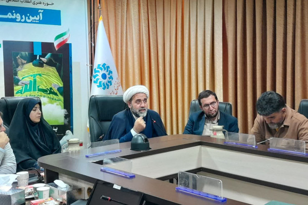 کتاب «پنج سفر» در ارومیه رونمایی شد