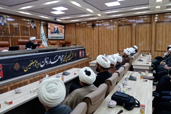 نشست تبیینی مجاهد زمان در خوی برگزار شد