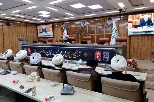 نشست تبیینی مجاهد زمان در خوی برگزار شد