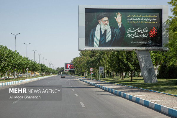 حریم رضوی در انتظار «آقای شهید ایران»