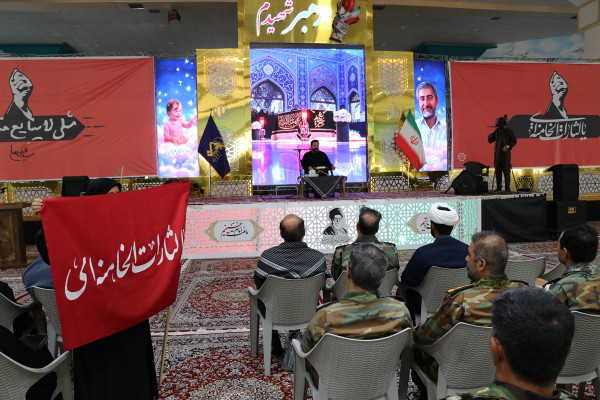 آیین بزرگداشت آقای شهید ایران