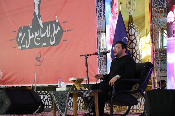 آیین بزرگداشت آقای شهید ایران