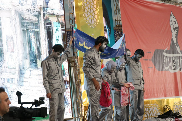 آیین بزرگداشت آقای شهید ایران