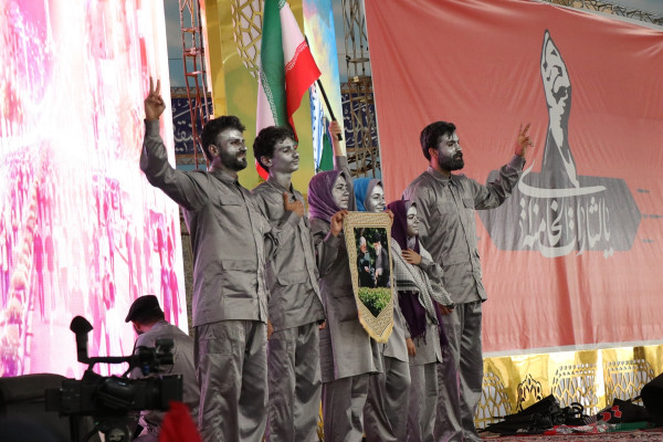 آیین بزرگداشت آقای شهید ایران