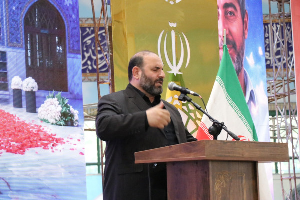 آیین بزرگداشت آقای شهید ایران